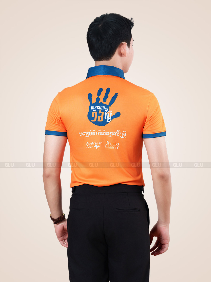 ការកុម្មង់កាត់ដេរ អាវយឺតឯកសណ្ឋាន នៅកំពត 7